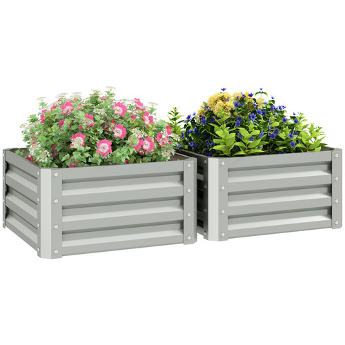 Outsunny set raised - set,