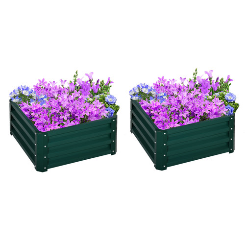 Set raised garden bed - 2,